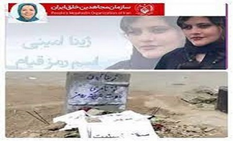 اسم رمز ؛ ماجرا حجاب و گشت ارشاد نیست / تریبوندار اصلی و مروج نامدار جریان فحشا رسما اعلام کرده است ... اسم رمز ؛ ماجرا حجاب و گشت ارشاد نیست / تریبوندار اصلی و مروج نامدار جریان فحشا رسما اعلام کرده است ...