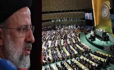 ساعت 18 امروز زمان سخنرانی رئیس جمهور ایران در سازمان ملل ساعت 18 امروز زمان سخنرانی رئیس جمهور ایران در سازمان ملل