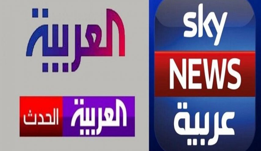 کشته شدگان تظاهرات عراق به روایت سعودی ها! کشته شدگان تظاهرات عراق به روایت سعودی ها!