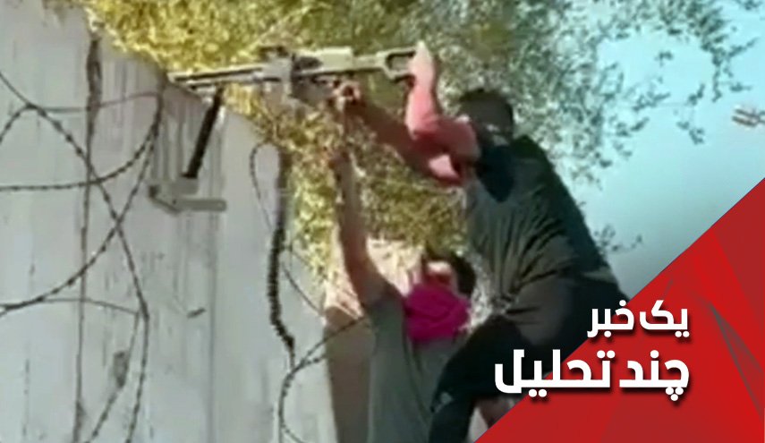 عراق، اصلاحاتی که رنگ خون گرفت عراق، اصلاحاتی که رنگ خون گرفت