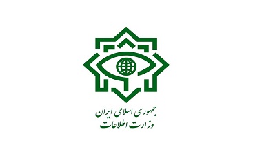 وزارت اطلاعات:حضور در تجمعات غیرقانونی موجب تعقیب قضایی میشود وزارت اطلاعات:حضور در تجمعات غیرقانونی موجب تعقیب قضایی میشود