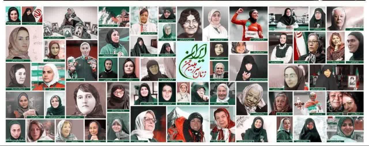 درباره دیوارنگاره جدید میدان ولی عصر(عج)