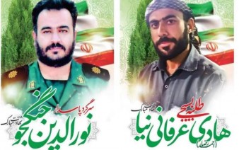 شهادت 2 تن از مدافعان امنیت به دست اغتشاشگران