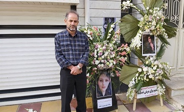 جزئیات گزارش کمیسیون شوراهای مجلس درباره علت فوت مهسا امینی جزئیات گزارش کمیسیون شوراهای مجلس درباره علت فوت مهسا امینی