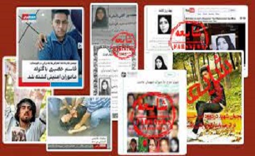 کشتهسازی، پروژه تکراری و قدیمی ضدانقلاب/آنچه دشمن در این اغتشاشات نشان داد کشتهسازی، پروژه تکراری و قدیمی ضدانقلاب/آنچه دشمن در این اغتشاشات نشان داد