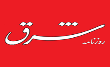 نوکری برای «اشرافیت» غربگرا اشک تمساح برای «طبقه متوسط»! نوکری برای «اشرافیت» غربگرا اشک تمساح برای «طبقه متوسط»!