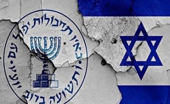 موساد ۶ افسر اطلاعاتی‌اش را به اتهام ارتباط با ایران به قتل رساند + اسامی و جزئیات