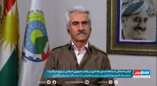 «ایران اینترنشنال»؛ تریبونی برای عادیکردن ترور و تجزیه ایران «ایران اینترنشنال»؛ تریبونی برای عادیکردن ترور و تجزیه ایران