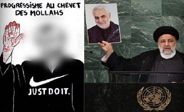 عصبانیت شارلی ابدو از دستی که تصویر حاج قاسم را در سازمان ملل بالا برد عصبانیت شارلی ابدو از دستی که تصویر حاج قاسم را در سازمان ملل بالا برد