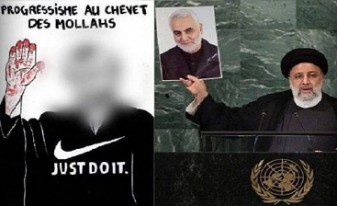 عصبانیت شارلی ابدو از دستی که تصویر حاج قاسم را در سازمان ملل بالا برد