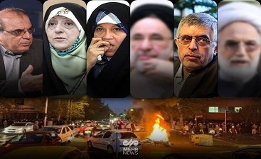 ماهیگیری اصلاحات از آب گل آلود/ کاسبی سیاسی با خون/پونز زدن به پیشانی بدحجابان ماهیگیری اصلاحات از آب گل آلود/ کاسبی سیاسی با خون/پونز زدن به پیشانی بدحجابان