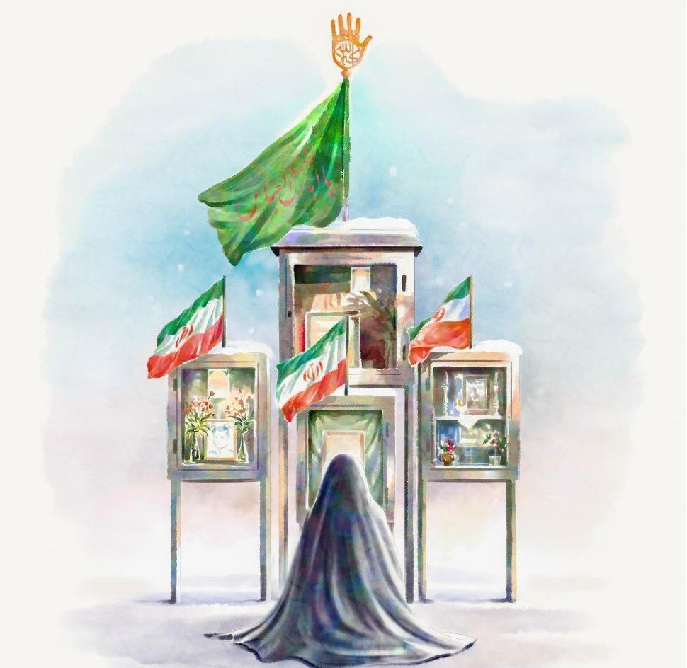 معنای دیگری برای شعار: زن، زندگی، آزادی