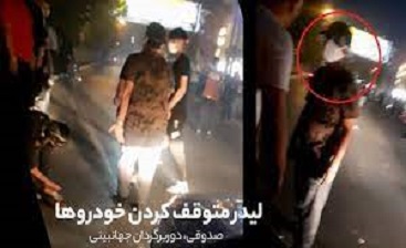 نمونه‌ای از وعده سر خرمن لیدرهای اغتشاشات برای جذب نوجوانان!