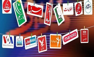 سانسور راهپیمایی سراسری در محکومیت آشوب و ترور در رسانه‌های اصلاح‌طلب