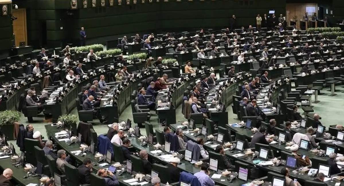 هدایای غیرمتعارف نمایندگان تحویل مجلس می‌شود
