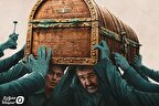 توهین به مقدسات در قالب فیلم کمدی "آنتیک" + عکس