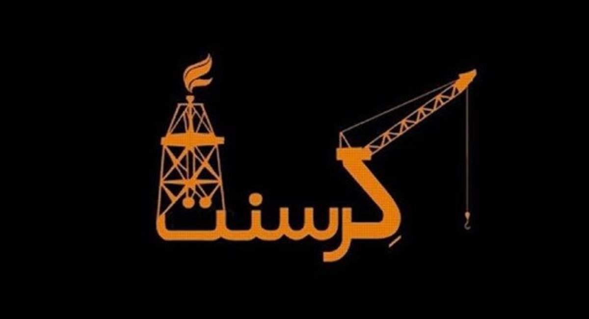 فرار به جلوی متهمان فساد کرسنت
