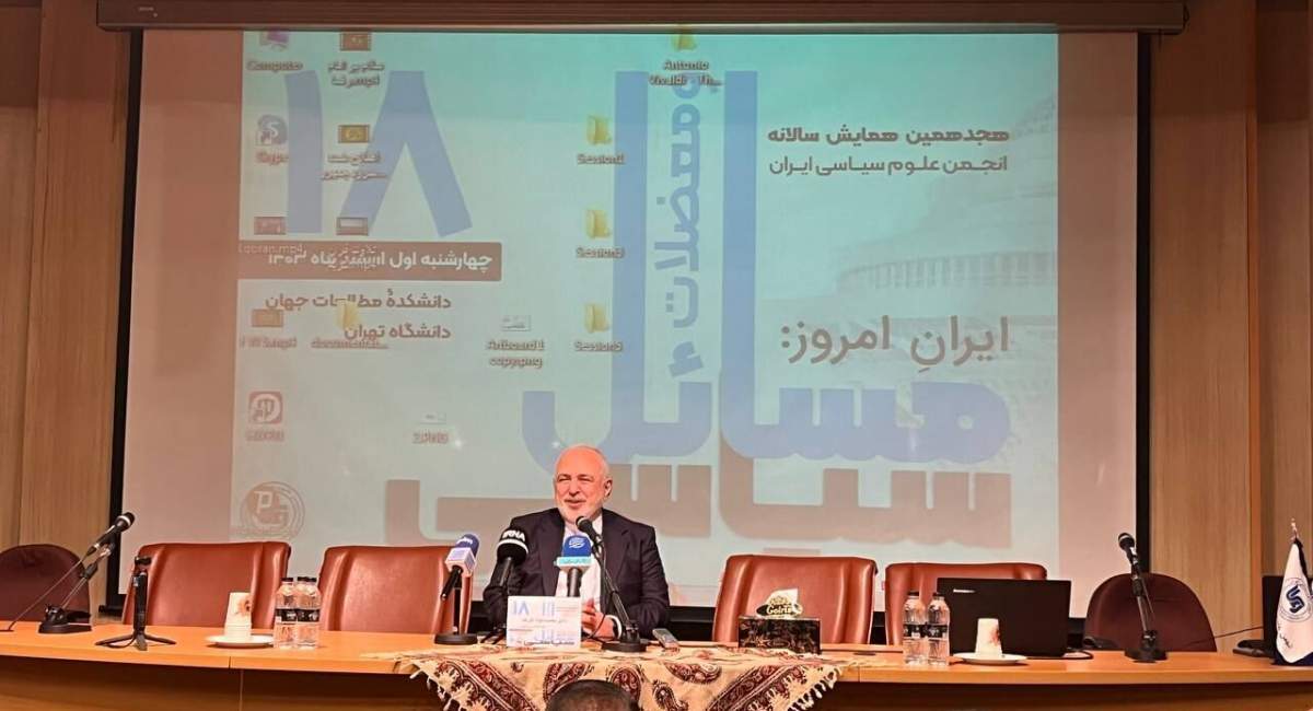 واکنش ظریف به شایعه عزلش