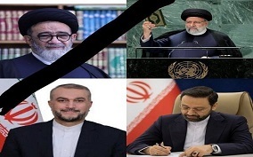 بازتاب منطقهای و جهانی شهادت رئیسجمهور و مقامات ارشد ایران