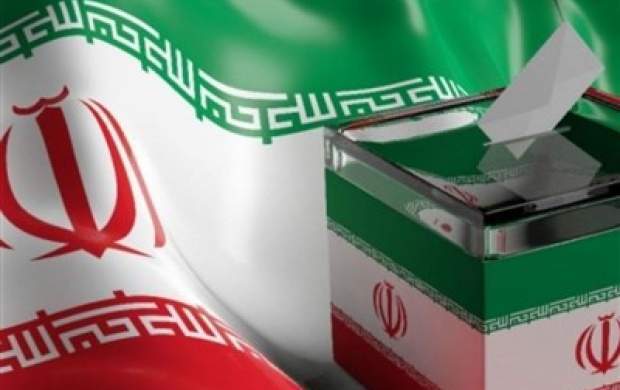 دستورالعمل رسانه‌ای هیئت نظارت بر مطبوعات درباره انتخابات