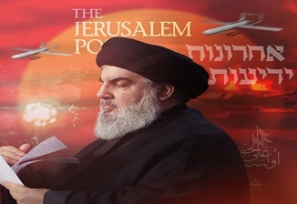 تهدیدات نصرالله بیسابقه بود/حرف وعمل او یکی است