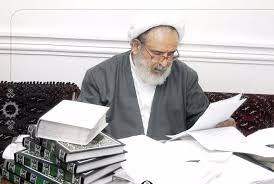 آیینه عمر شیخ حسین