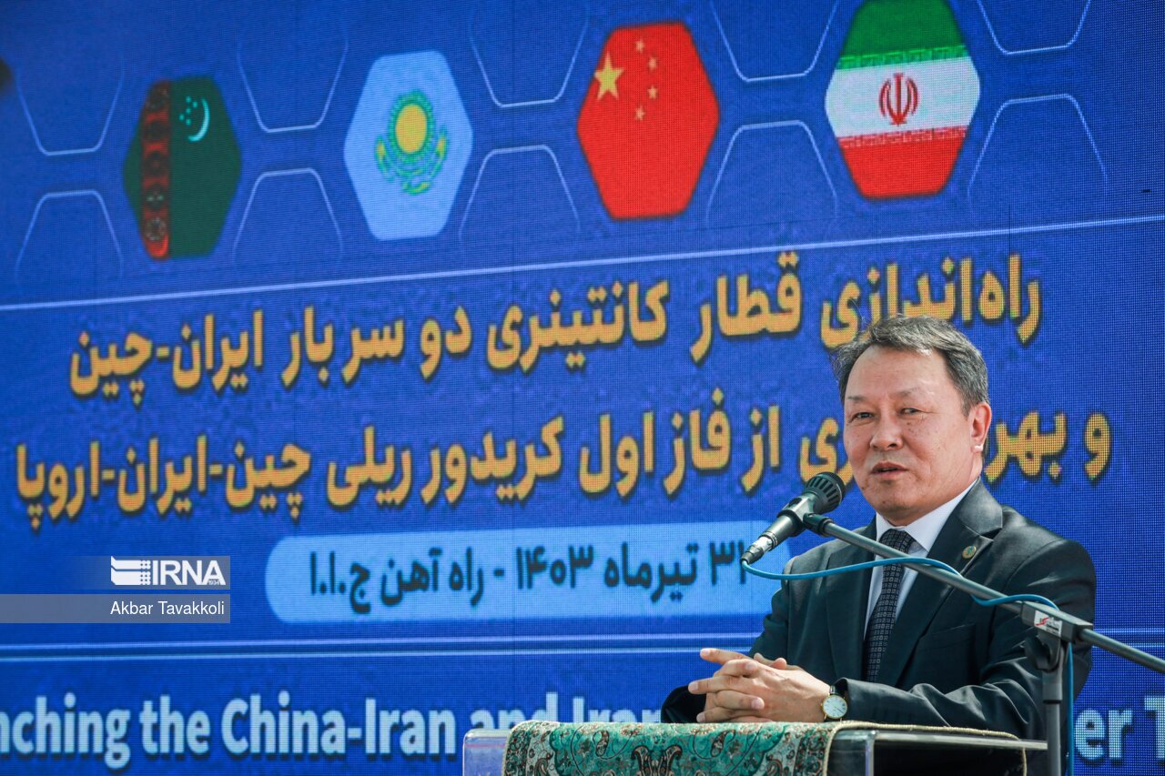 راه اندازی قطار کانتینری ایران- چین