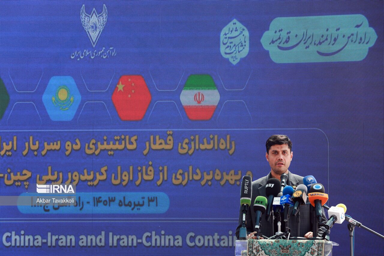 راه اندازی قطار کانتینری ایران- چین