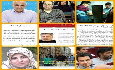مجرمان امنیتی در این شورا چه میکنند؟!