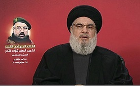 بسیار گریه و زاری خواهید کرد چون نمی دانید از چه خطوط قرمزی عبور کردید