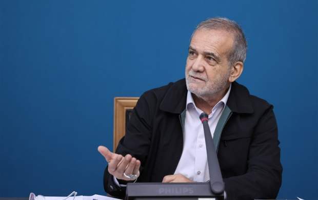 پزشکیان: نظرات رهبر انقلاب فصل‌الخطاب باشد