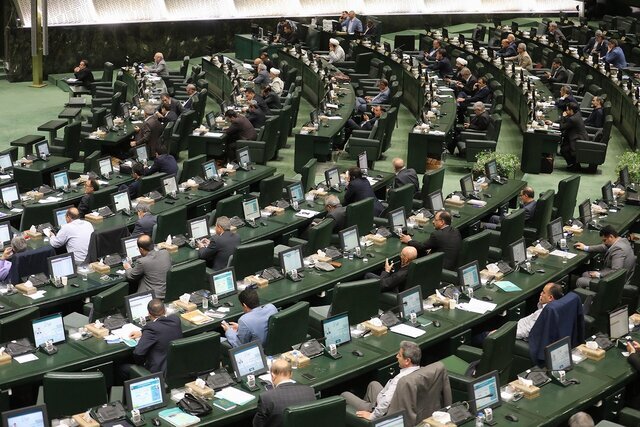 آغاز نهمین جلسه مجلس برای بررسی صلاحیت وزرای پیشنهادی