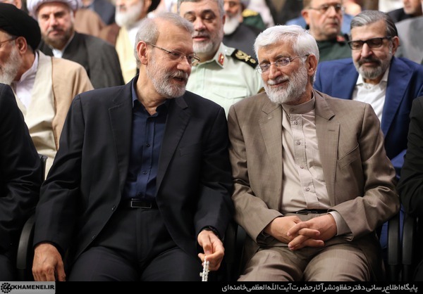 مراسم تنفیذ حکم چهاردهمین دوره ریاست جمهوری اسلامی ایران&zwnj;