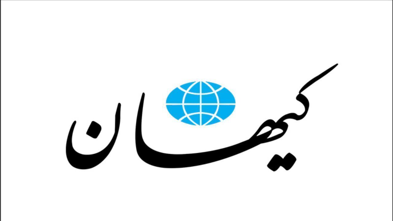 آقای پناهیان  کدام طرف ایستاده‌اید؟!