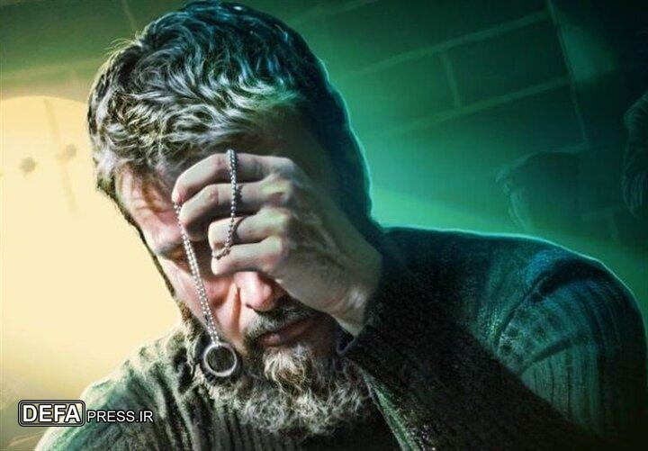 آتش تکفیر و عشق در «قلب رقه»