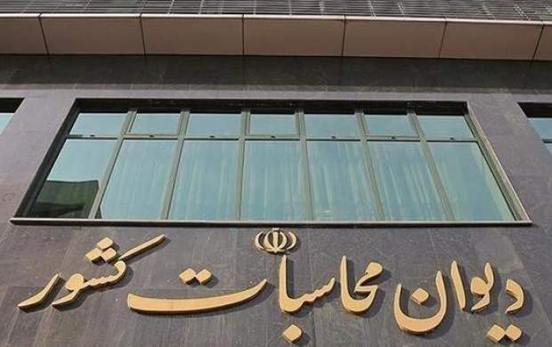 بدهی ۶۳ همتی دولت به صنعت برق