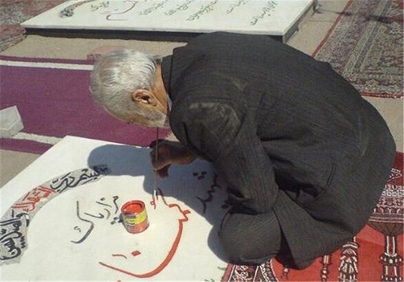 پدر شهید اصغر نوروزی به فرزند شهیدش پیوست