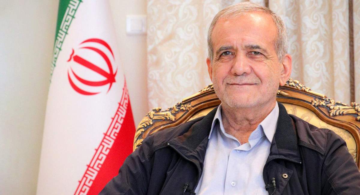 آقای پزشکیان! مؤمن از یک ‌سوراخ دو بار گزیده نمی‌شود