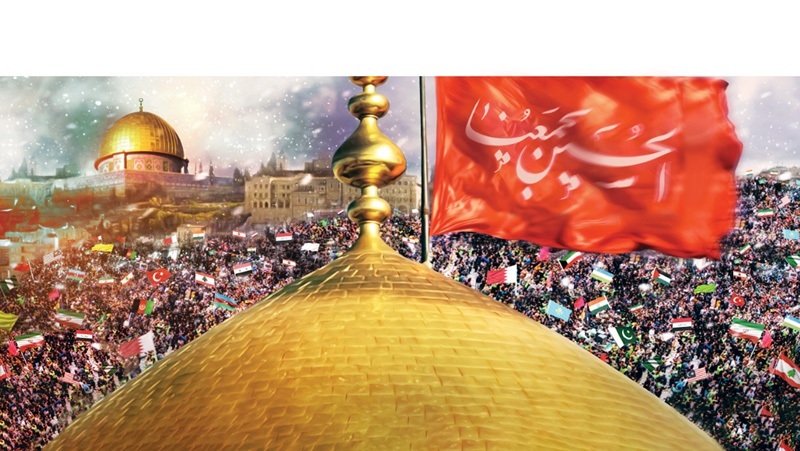 کربلا طَریِق‌ُالاَقصی