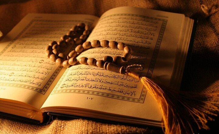 بیانیه جامعه قرآنی در پی اهانت رژیم صهیونیستی به قرآن کریم