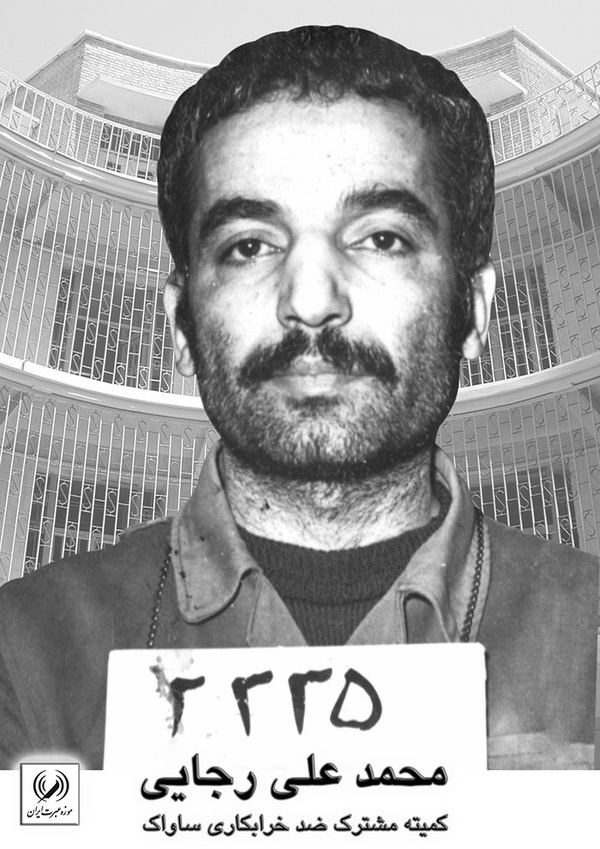 این رئیس جمهور ۲۰ ماه در سلول انفرادی زندانی بود