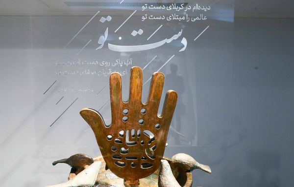 «روضه بهشت» به ایستگاه آخر رسید؛ رونمایی از سردیس شهدای خدمت