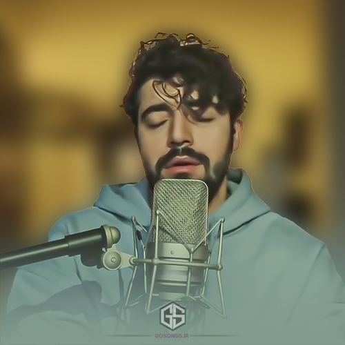 «شروین حاجی پور» شامل عفو مقام معظم رهبری شد