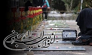 مادر شهیدان «حیدری» به فرزندان شهیدش پیوست