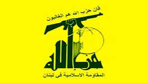 فوری | ترور علی کرکی شکست خورد