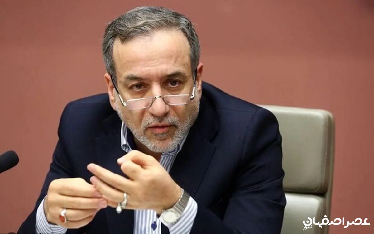 اعتراف وزیر خارجه : پرسپولیسی هستم