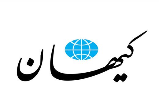 دیپلماسی التماسی یکطرفه با اروپا چه آورده‌ای جز خسارت داشت؟!