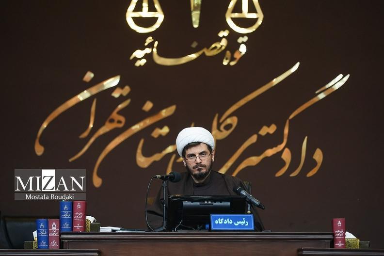 قاضی دهقانی: موضوع استرداد به‌طور جدی پیگیری می‌شود
