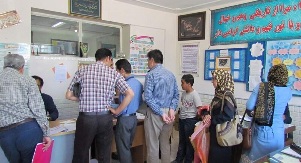 شهریه مدارس غیردولتی چه زمانی اعلام می‌شود؟