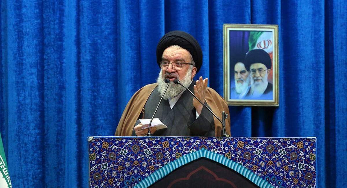 خطیب این هفته نماز جمعه تهران